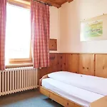 Hotel Languard 3*