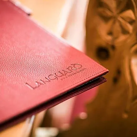 Languard Готель 3*