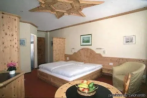 Languard 3* Санкт-Мориц